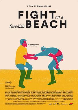 瑞典海滩上的<span style='color:red'>打斗</span> Fight on a Swedish Beach!!