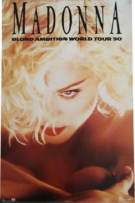 表现你自己 Madonna: Express Yourself