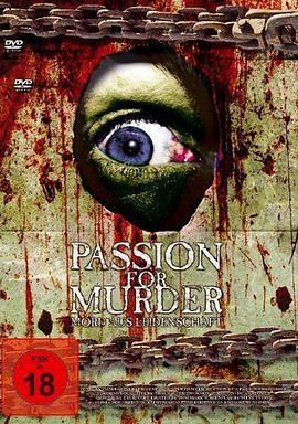 死锁:热爱谋杀 Deadlock: A Passion for Murder