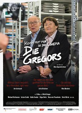 格雷戈尔夫妇 Komm mit mir in das Cinema – Die Gregors
