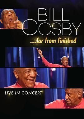 Bill Cosby: Far from <span style='color:red'>Finished</span>