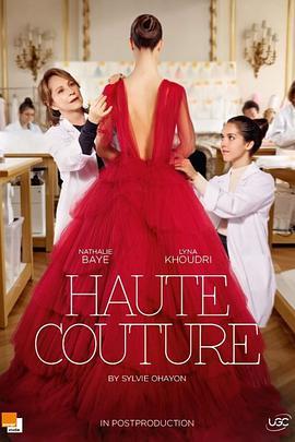 高级定制 Haute couture