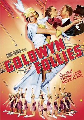 水城之恋 The Goldwyn Follies