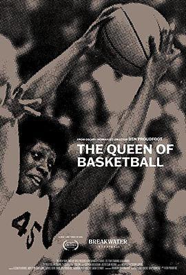 <span style='color:red'>篮</span>球<span style='color:red'>女</span>王 The Queen of Basketball