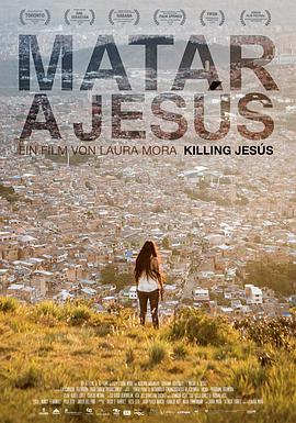 <span style='color:red'>杀死耶稣</span> Matar a Jesús