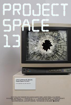 <span style='color:red'>Project</span> Space 13