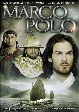马可波罗传 Marco Polo