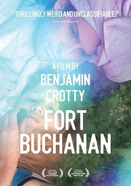 布坎南堡 Fort Buchanan