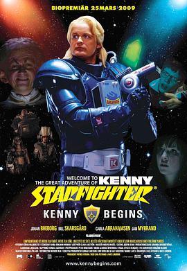 星空战士：肯尼星际 Kenny Begins