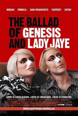 关于杰纳瑟斯与珍女士的民谣 THE BALLAD OF GENESIS AND LADY <span style='color:red'>JAYE</span>
