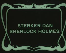 <span style='color:red'>胜过</span>福尔摩斯 Più forte che Sherlock Holmes