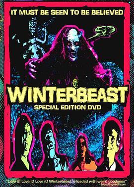 <span style='color:red'>寒</span>冬怪兽 Winterbeast