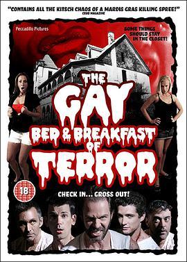 旅馆夜惊魂 The Gay Bed and Breakfast of Terror