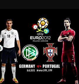 欧洲杯德国VS葡萄牙 Germany vs. Portugal