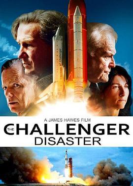 挑战者 The Challenger Disaster
