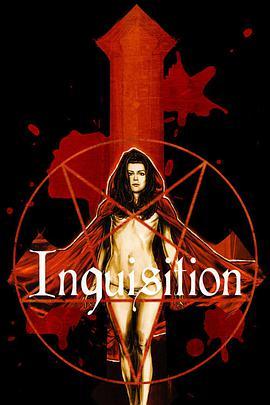 宗教裁判所 Inquisition