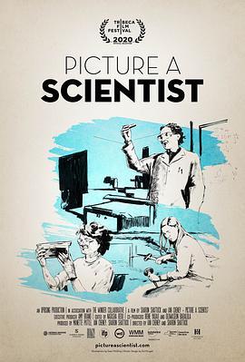 科学家的模样 Picture a Scientist