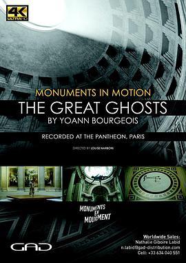 The Great Ghosts