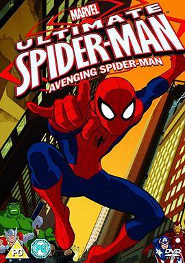终极蜘蛛侠 第一季 Ultimate Spider-Man Season 1