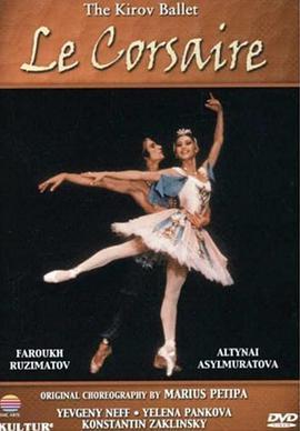 <span style='color:red'>海</span><span style='color:red'>盗</span> Le Corsaire