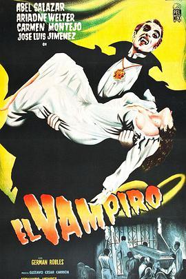 吸血鬼 El vampiro