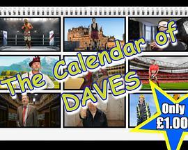 Daves: The Official <span style='color:red'>Calendar</span>