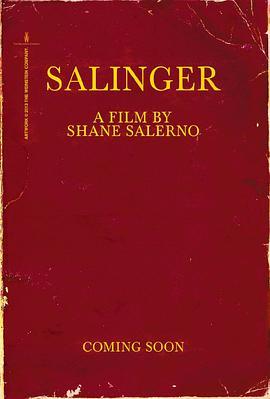 塞林格 Salinger