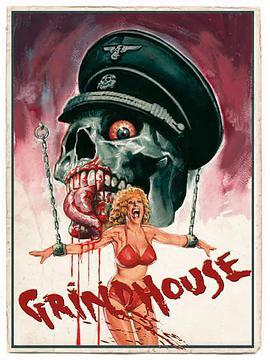 Grindhouse Trailer Classic 3