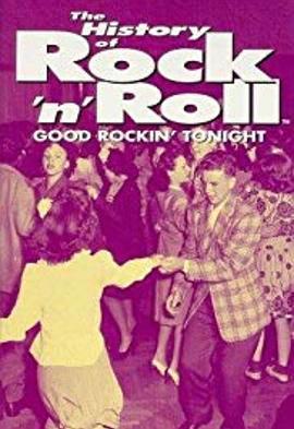 摇滚乐的历史第二集 The History of Rock 'N' Roll, Vol. 2