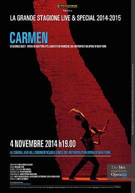 比才《卡门》 Bizet: Carmen