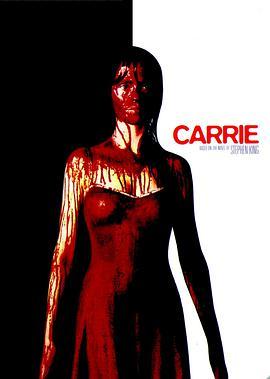 魔女嘉莉 <span style='color:red'>Carrie</span>