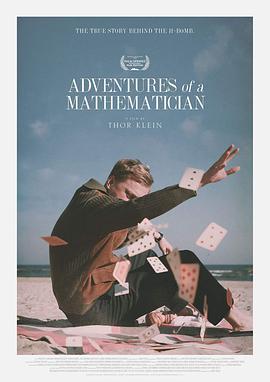 数学家的历险 Adventures of a Mathematician