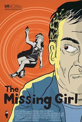 消失的女孩 The Missing Girl