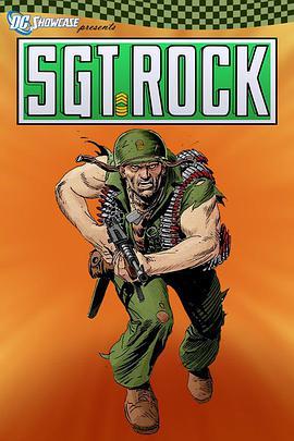 DC展台：洛克<span style='color:red'>中士</span> Sgt. Rock