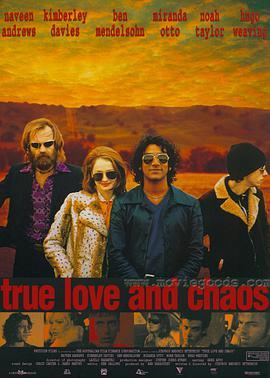 True Love <span style='color:red'>and</span> Chaos