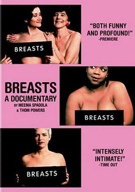 乳房 Breasts: A Documentary