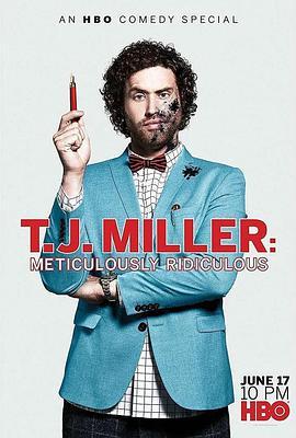 J. Miller: Meticulously Ridiculous