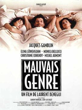 Mauvais <span style='color:red'>genre</span>