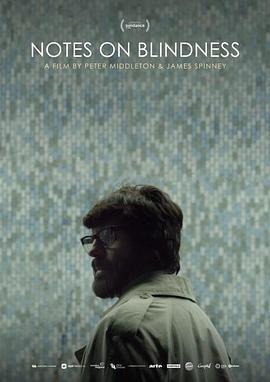 <span style='color:red'>失明</span>笔记 Notes on Blindness
