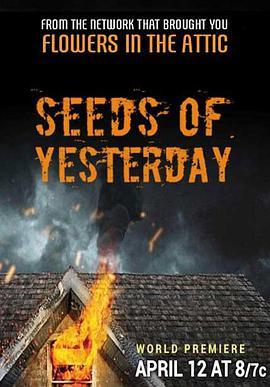 <span style='color:red'>昨</span>日的果实 Seeds of Yesterday