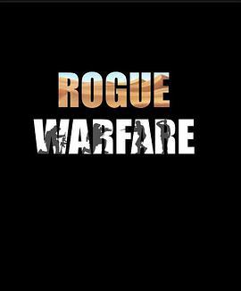 流氓战争 Rogue War<span style='color:red'>fare</span>