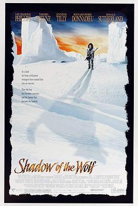 冰川猎奇 Shadow of the Wolf