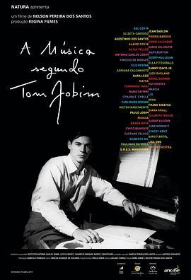 汤姆·乔比姆 A Música Segundo Tom Jobim