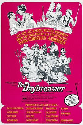 幻想家 The Daydreamer