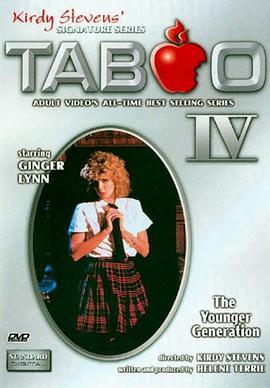 禁忌4 Taboo IV: The Younger Generation