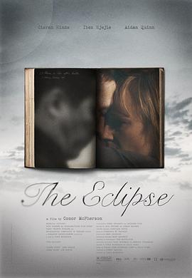 月蚀 The Eclipse
