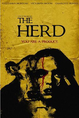 牧群 The Herd