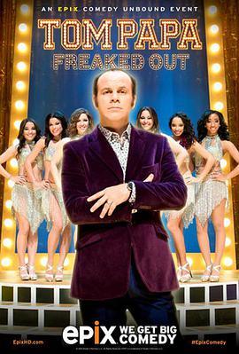 Tom Papa: <span style='color:red'>Freaked</span> Out