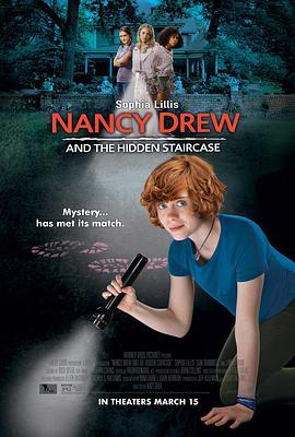 南希·德鲁和隐藏的<span style='color:red'>楼梯</span> Nancy Drew and the Hidden Staircase
