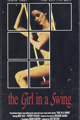 魔夜情狂 The Girl in a Swing